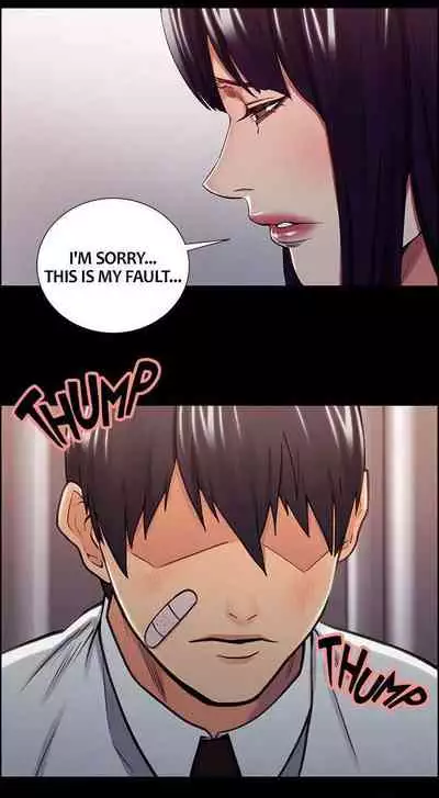 [Serious] Taste of Forbbiden Fruit Ch.31/53 [English] [Hentai Universe]