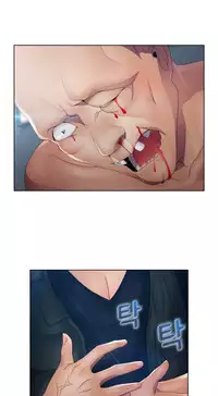 [Studio Gale] Lady Garden Ch.1-36 (English) (Ongoing)