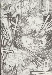 (C48) [Studio Amunats (Tanuma Yuuichirou)] Otogi Douji COMPLETE