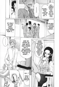 [Saki Urara] May not 'Miss Pervert' fall in love (English)