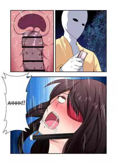 Genshin All-Stars - Chapter 4 [Suppression]