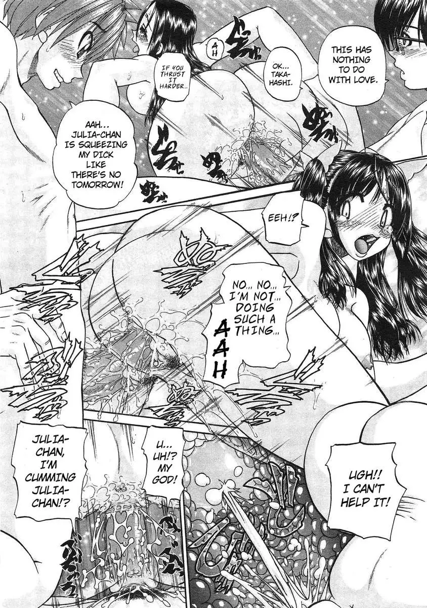 My Brother is the Worst!!