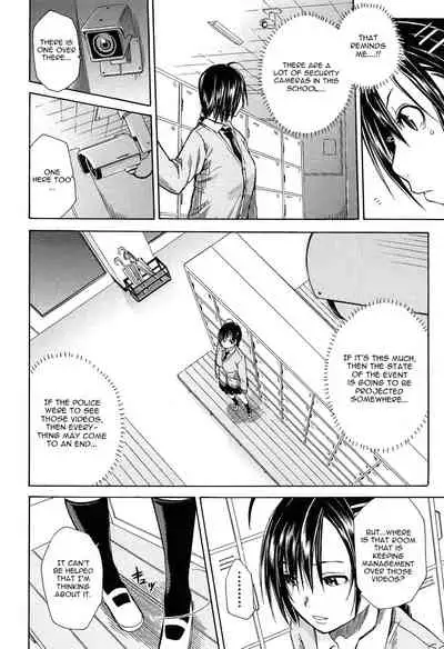 [Chiyou Yoyuchi] Rinkan Gakuen | Gang Rape School [English] [CGrascal]