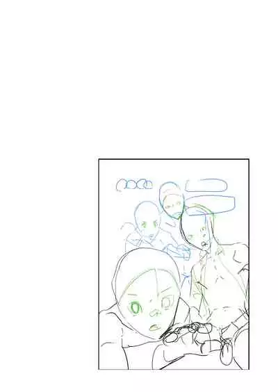 Emuken 2 Danshi Yonin Warikan Ecchi!