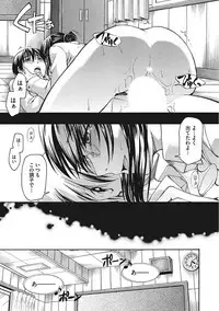 [Anthology] Yaritai Kanojo no Midara na Onedari [Digital]