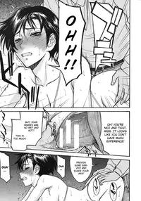 [Inomaru] Sailor Fuku To Strip c1-5(English)