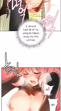 [Juder] Lilith`s Cord Ch.1-22 (English) (Ongoing)