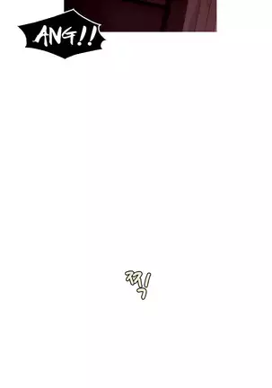 Keep the Girls Ch.0-24