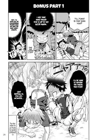 (Shota Scratch 21) [gymno (Kiriya)] School Boys! Kitsunetsuki Hen [English] [Decensored]