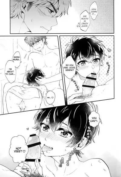 Shimogamo Koi Jiken | shimogamo love incident