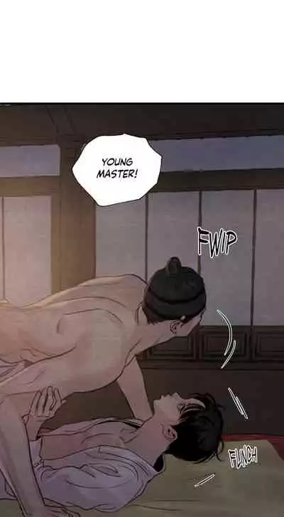 Painter of the Night Chapter 80