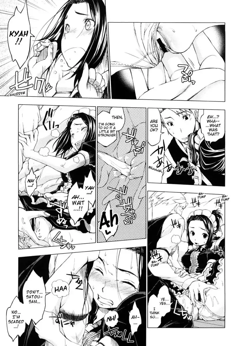 My First "XXX" Lesson