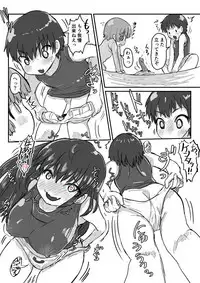 Dekoboko Pants DE Oosoudou