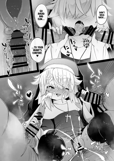 Zangeshitsu no Chiisana Ero Sister 2 | Tiny Ero Sister Confessional 2