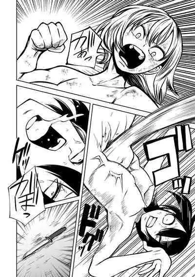 Kourin! Akuma Friends - Advent! Devil Friends