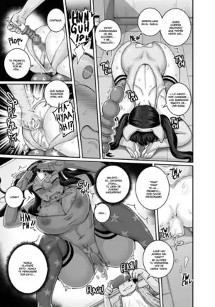 Mukatsuku Imouto wa Chanto Shikaranakucha!! | Mi molesta hermanita necesita ser diciplinada!!