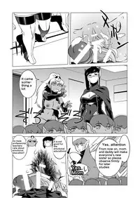 [Matsuda Shin] COSMIC RUIN [English]