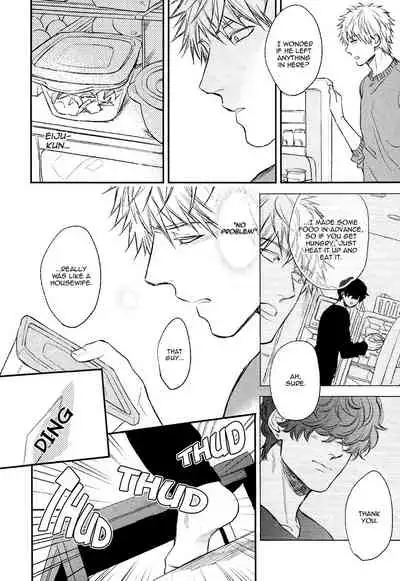 [Enzou] Fukouchuu no Shiawase [English] [Fujoshi Bitches]