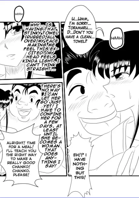Brainwashing Classroom ~Kami☆Kaoru Chapter~