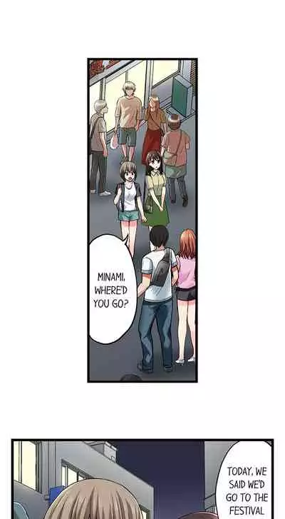 [ Takayama Non] Bullied Boy’s Tongue Revenge (Ch.1-39) [English]