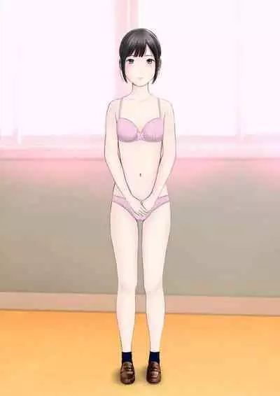 Hatsukoi Seifuku Zukan Nagasakiken no Joshiko2023