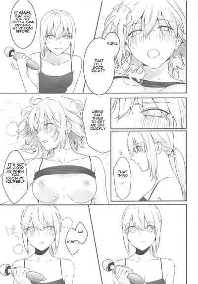 alter's secret.
