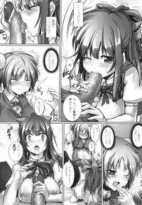 [Anthology] Futanarikko Fantasia II