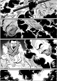 [Tagame Gengoroh] Hitotsuya Ibun