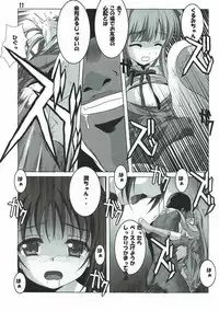 (C92) [Jiyuugaoka Shoutengai (Hiraki Naori)] Tenshi to 3P! (Tenshi no 3P!)