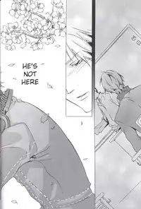 (C75) [PROMENADE (Shibao Kenta)] Eraser (Persona 4) [English]