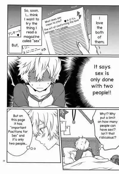 (C78) [Mylist, Crown (Manekineko, Nekonabe)] VTV (Kingdom Hearts) [English] [arix]