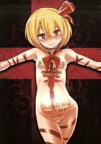 (Reitaisai 10) [Raamenya Yamotodou (Various)] ANARCHY (Touhou Project)