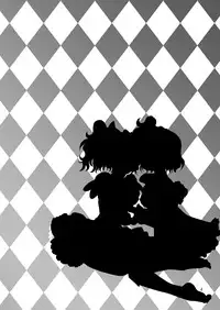 (C76) [Nyagos (Yatengetu)] Toretate Jukuka! (Fresh Precure!)