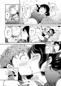 COMIC Unreal 2017-10 Vol. 69 [Digital]