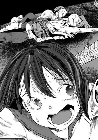 Gakuen Taimashi Riina