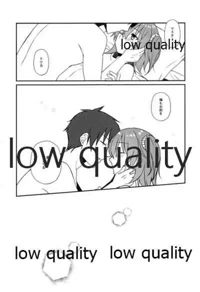 (C93) [Ariwarano (Hira)] Hoshi o Daite Nemuru (Fate/Grand Order)