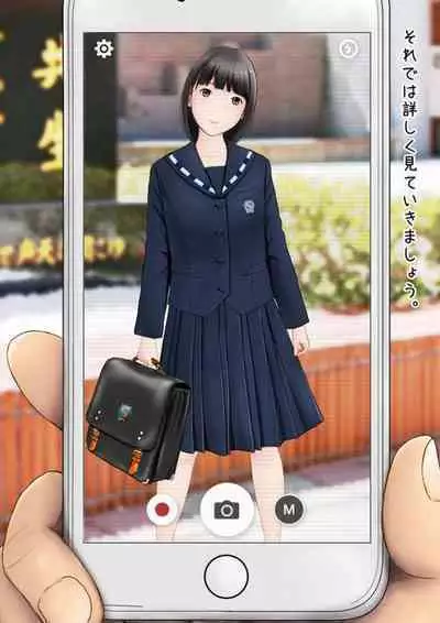 Hatsukoi Seifuku Zukan Nagasakiken no Joshiko2023