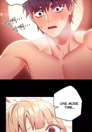 Stepmother Friends Ch.39/? NEW! 13/10/2020