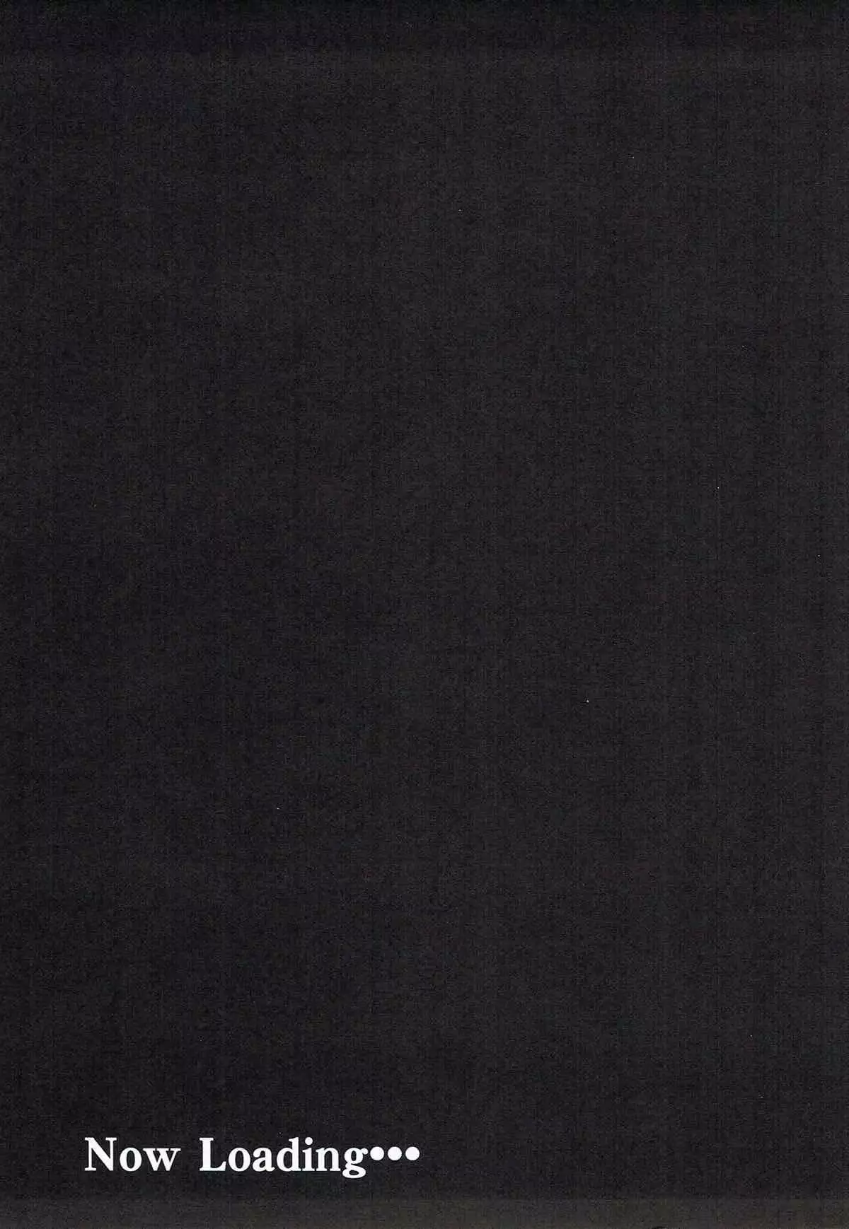 Gran Nyuu Fantasy Side G Shoujo D