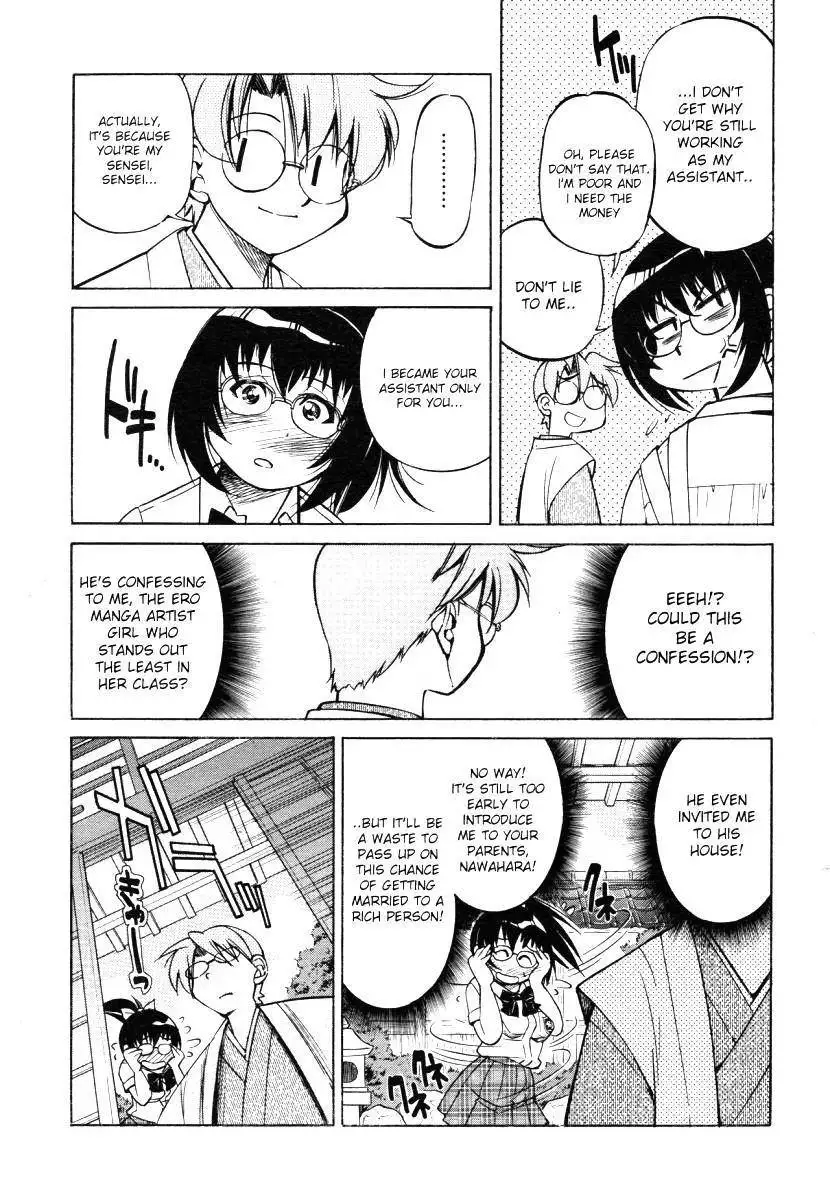 Escape Creator - Part 2