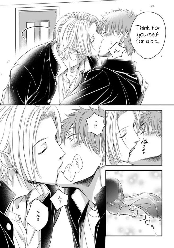 Dekiai Boyfriend Chapter 3