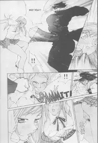 [Kiryu Tomohiko] Twin Spark Girls (English)