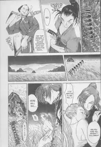 [Kiryu Tomohiko] Twin Spark Girls (English)