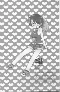 [Johnny Iron Pip(犬神じょにー )]Grand Girls Habitude[one piece]