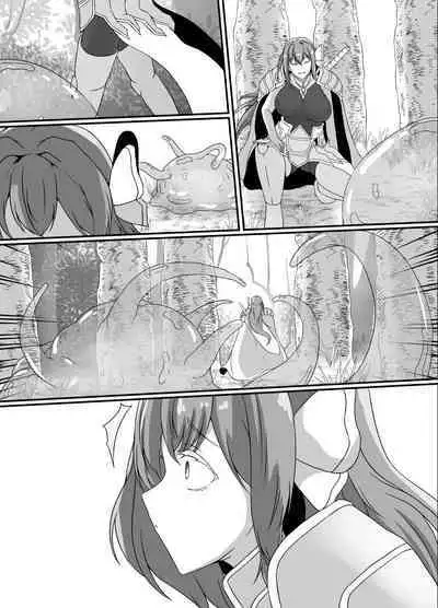 Kankaku Shadan Slime