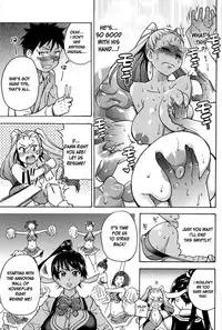 [Shiwasu no Okina] Peace Hame! Ge [English] [Decensored]