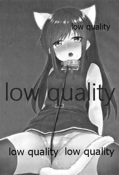 朝潮ちゃんは叱られたい