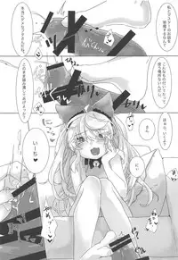 Dance in a little shadow