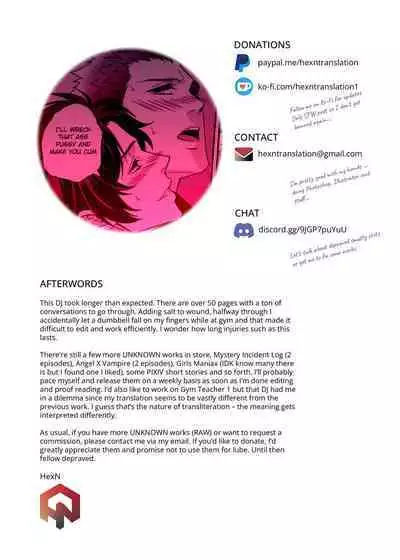 Shi no Go no Itteru Baai ja Nai 2