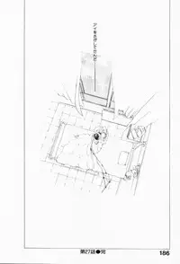 [Yonekura Kengo] The Yellow Hearts 3